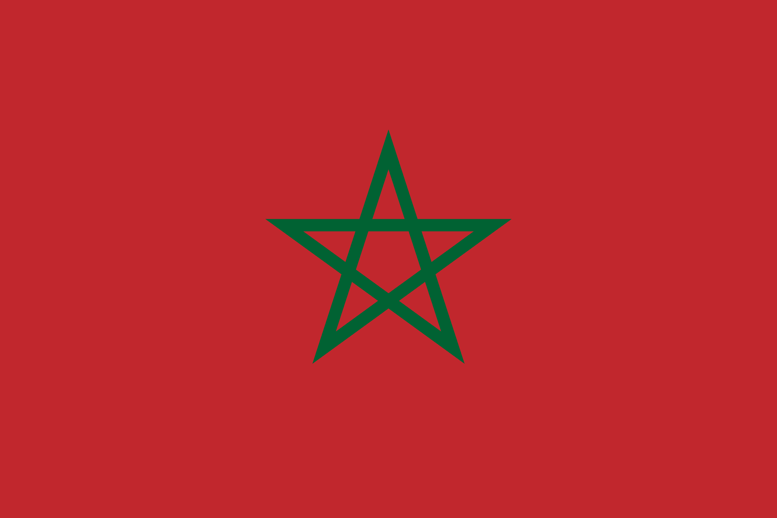العربية